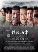 剑与江湖的每日任务：提升经验的秘笈